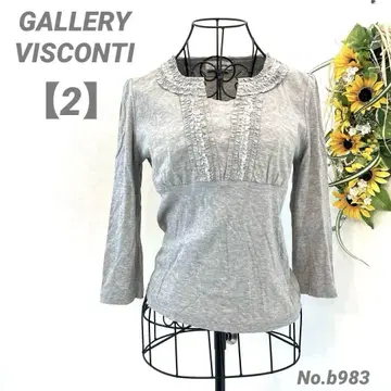 GALLERY VISCONTI 7부 소매 상의 2/M 프릴 숏 기장