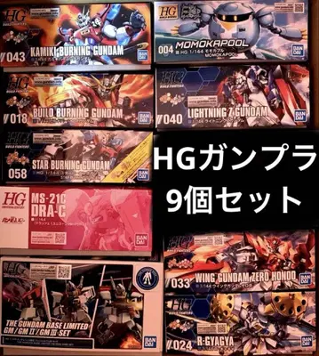 HG 건담 프라모델 9세트