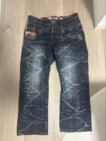 archive crashed denim pants grunge y2k