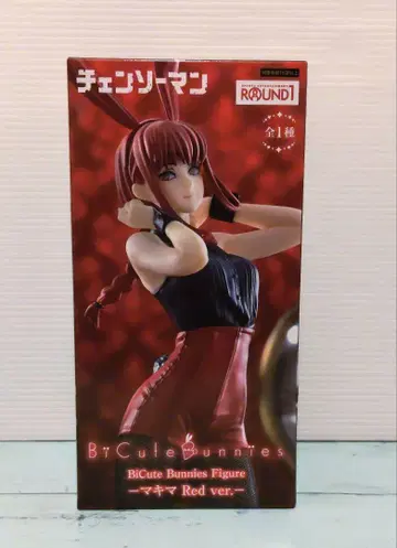 체인소 맨 마키마 BiCute Bunnies Figure