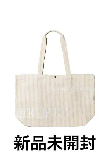 Herlipto Scoop and Escape Large Tote