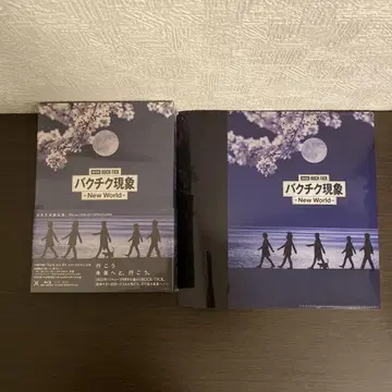 극장판 BUCK-TICK 바쿠치쿠 현상-New World- Blu-ray