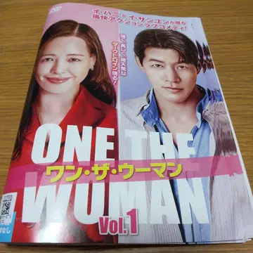ONE THE WOMAN DVD 전 화
