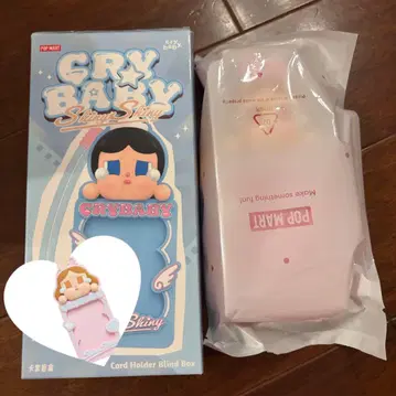 CRYBABY SHINY SHINY 카드 shiny sweetheart