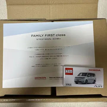 미개봉 새상품 Honda STEP WGN 오리지널 토미카