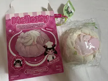 Mellojoy 스콘의 판타지 모험 시리즈 말차 아이스