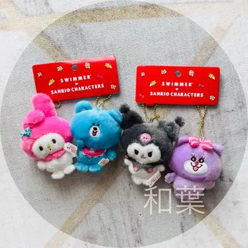 스위머 x 산리오 마스코트 홀더 세트 쿠로미 마이멜로디