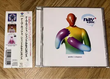 [ nav katze ] Gentle & Elegance