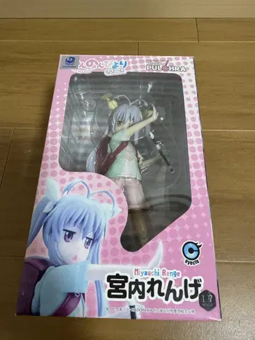 미야우치 렌게 1/7 스케일 피규어 PULCHRA