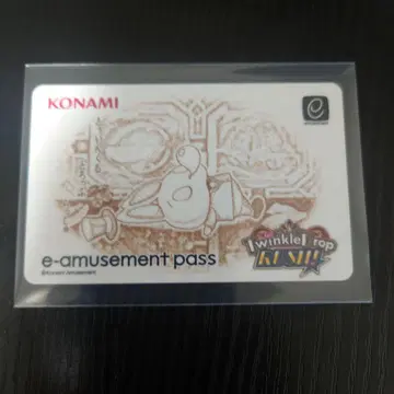 e-amusement pass 트윙클 드롭 러쉬