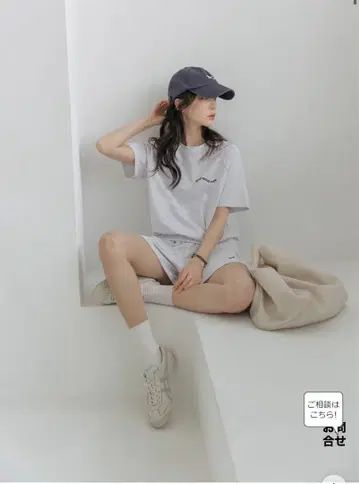 코몬 유니크 맨투맨 셋업 한국