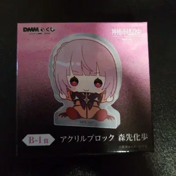 DMM 복권 카미츠바키시 건설중. B-1상 모리사키 카호 아크릴 블록