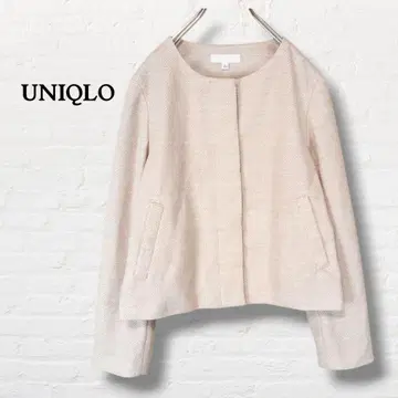 유니클로 트위드 노카라 자켓 [ F ] 베이지