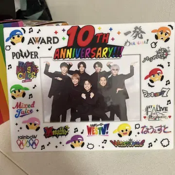 WEST 팬클럽 한정판 10주년 사진 프레임