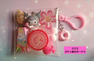 쿠로미 가챠 파우치 핑크
