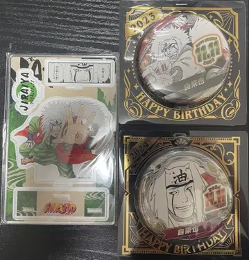 NARUTO 지라이야 벌스데이