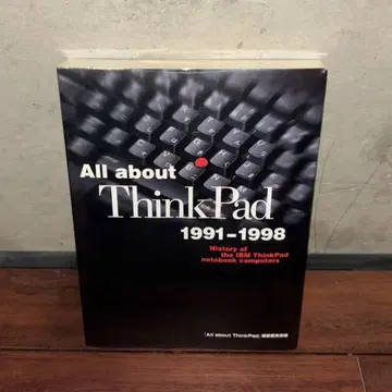 All about ThinkPad 1991-1998 1