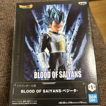 드래곤볼 슈퍼 BLOOD OF SAIYANS 베지터