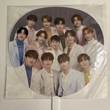 seventeen HARE 단체 부채