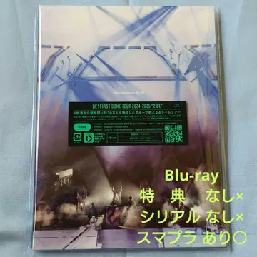 BE:FIRST DOMETOUR 2024-2025 2:BE Blu-ray