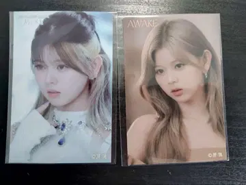 NiziU 온라인 복권