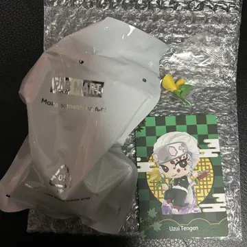 팝마트 귀멸의 칼날 우즈이 텐겐