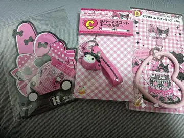 My Melody & Kuromi