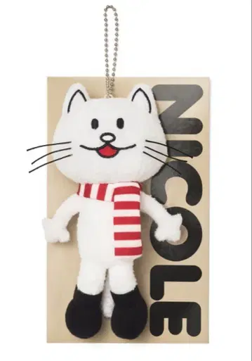 니콜 Mascot Key Ring/화이트