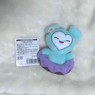 미브리 백참