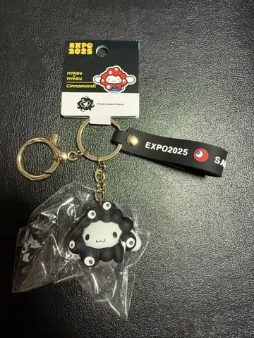 엑스포 산리오 먝먝 키링 블랙 시나모롤