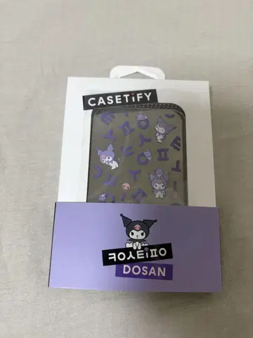 CASETIFY KUROMI 한국 한정판 카드 케이스