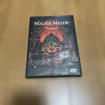 단종 희귀 MALICE MIZER Cardinal DVD 마리스미제르
