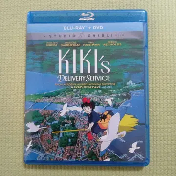 마녀 배달부 키키 Blu-ray 북미판 지브리