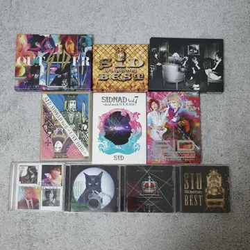 시도 CD DVD 묶음 판매