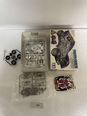 리얼 미니 사륜구동 프로토 세이버 에볼루션