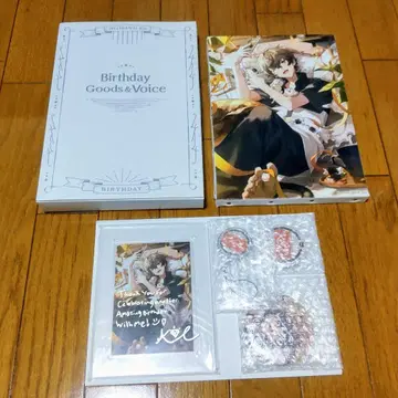 니지산지EN 알반 녹스 생일 굿즈 2023 풀세트