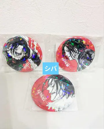 카구라바치 소우죠 이와이치 올스타 캔뱃지 3종류 세트
