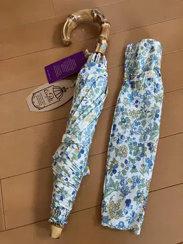 쿠포올 리버티 접이식 우산