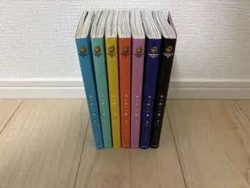 빛이 죽은 여름 전7권 세트