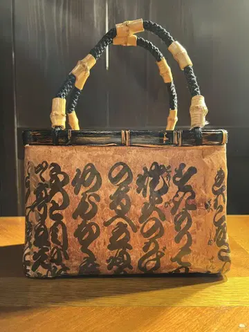 일한바리 백