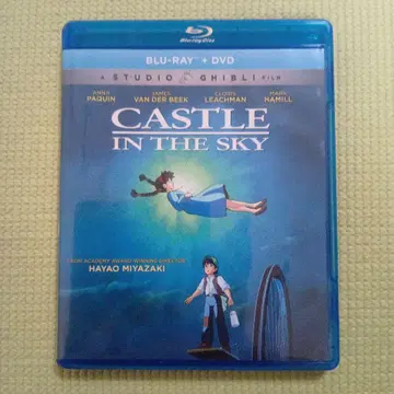 천공의 성 라퓨타 Blu-ray 북미판 지브리
