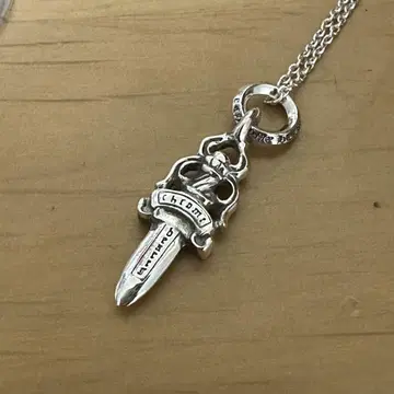 대거 참 실버