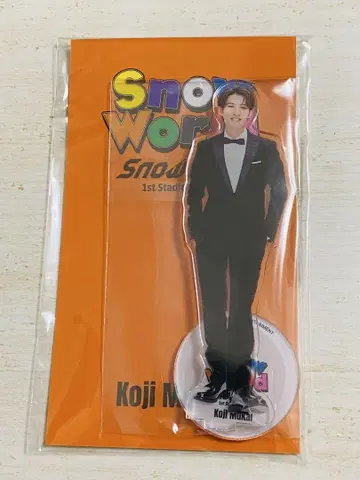 SnowMan 무카이 코지 아크릴 스탠드