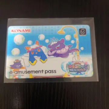 e-amusementpass 이파스 컬러코로타