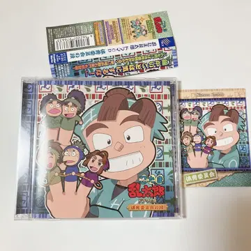 닌타마 란타로 드라마 CD 체육위원회의 단
