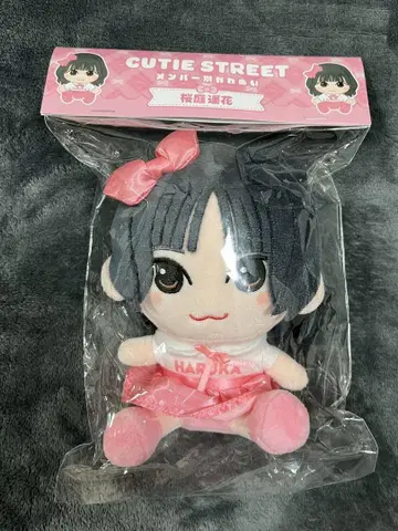 CUTIE STREET 사쿠라바 하루카 넨도돌