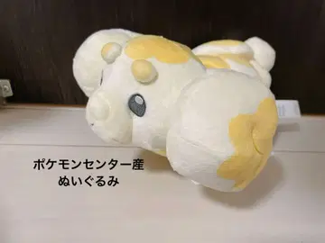 새상품 파피모치 봉제 인형 택 포함