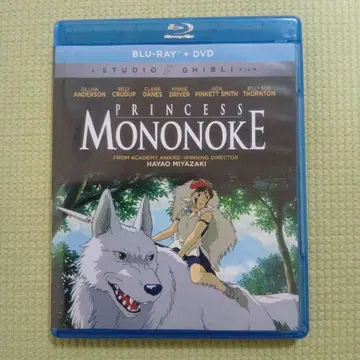 모노노케 히메 Blu-ray 북미판 지브리