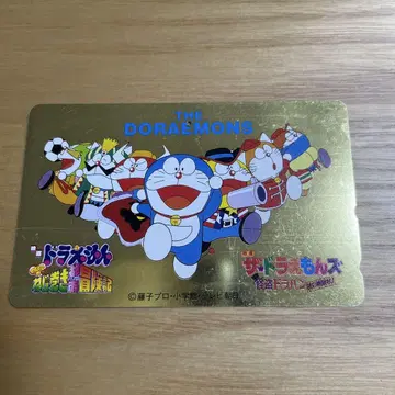 친한 친구 트레이딩 카드 도라에몽즈