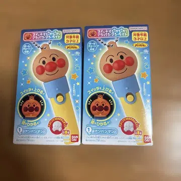 스위치로 반짝반짝! 호빵맨 라이트 2개 세트